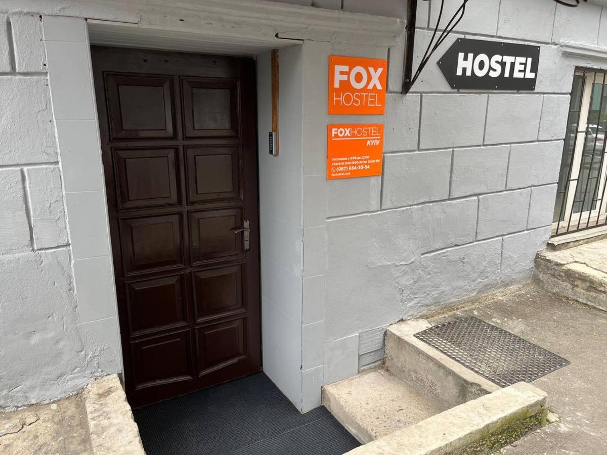 Fox Hostel Kiev Ngoại thất bức ảnh