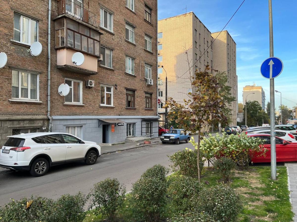 Fox Hostel Kiev Ngoại thất bức ảnh