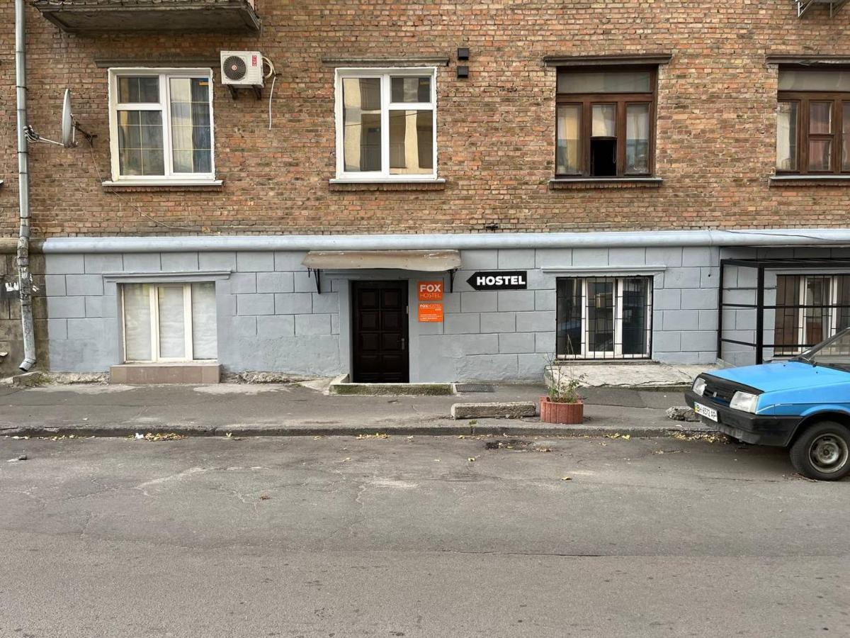 Fox Hostel Kiev Ngoại thất bức ảnh